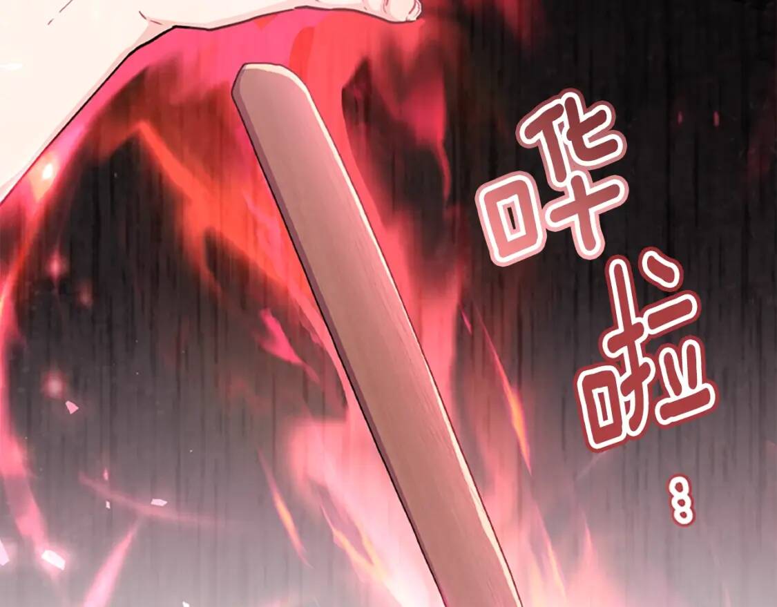 第41话 爸爸 好帅！87
