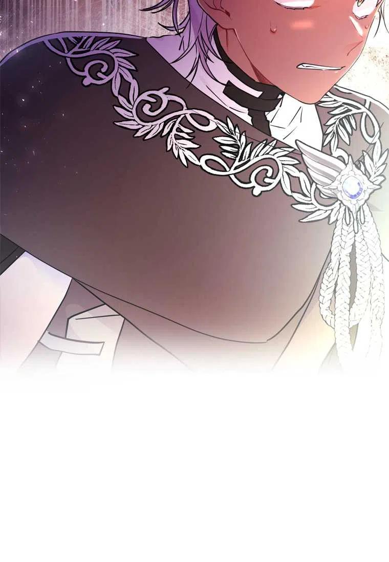 第23话58
