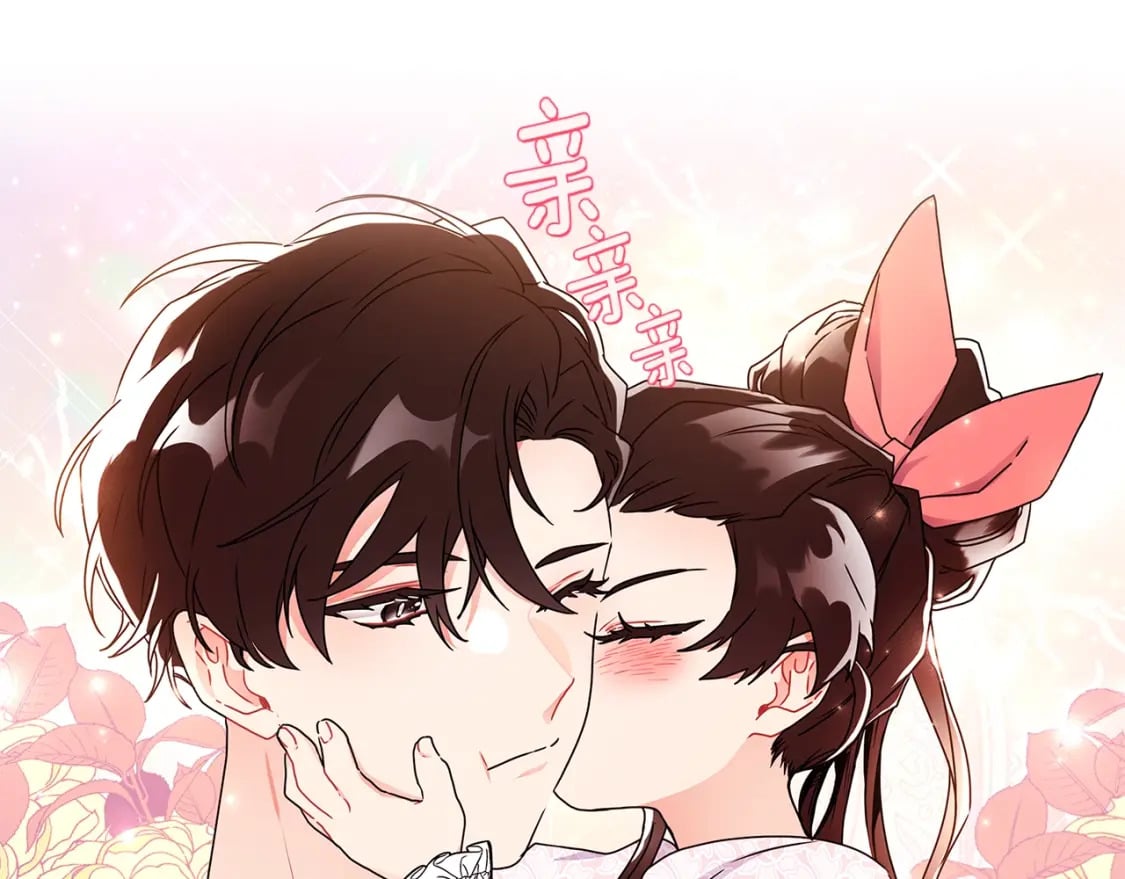 第52话 亲亲98