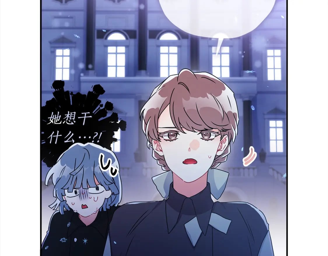 第53话 爸爸走了18