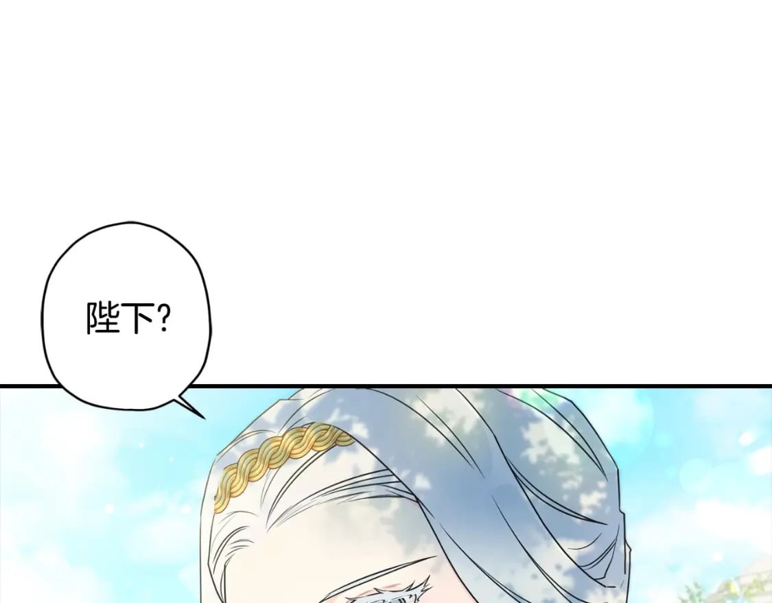 第80话 爸爸会担心的人，第一个就是我…169