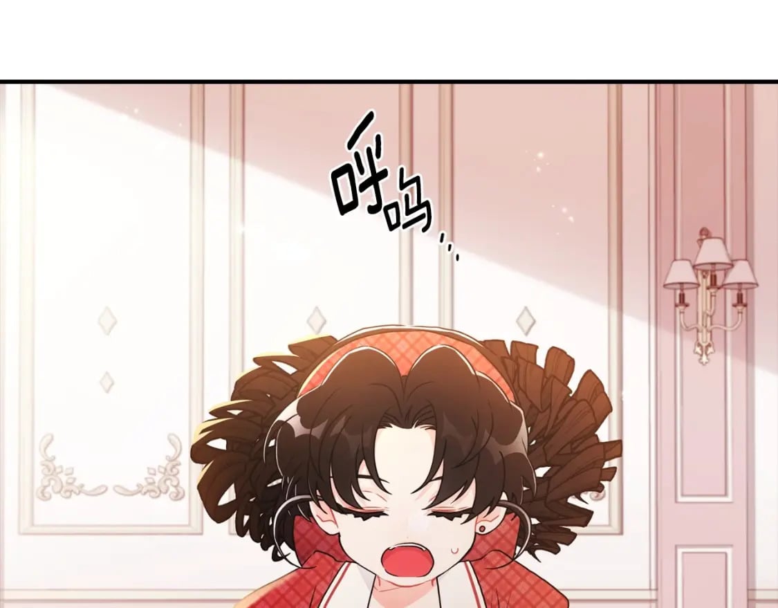 第84话 工作期间喝酒42