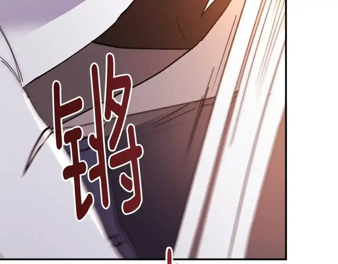第46话 练剑132