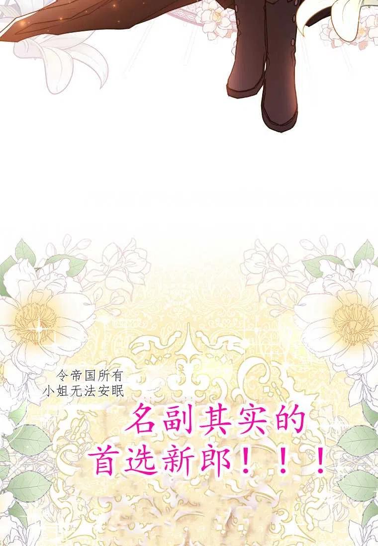 第01话11