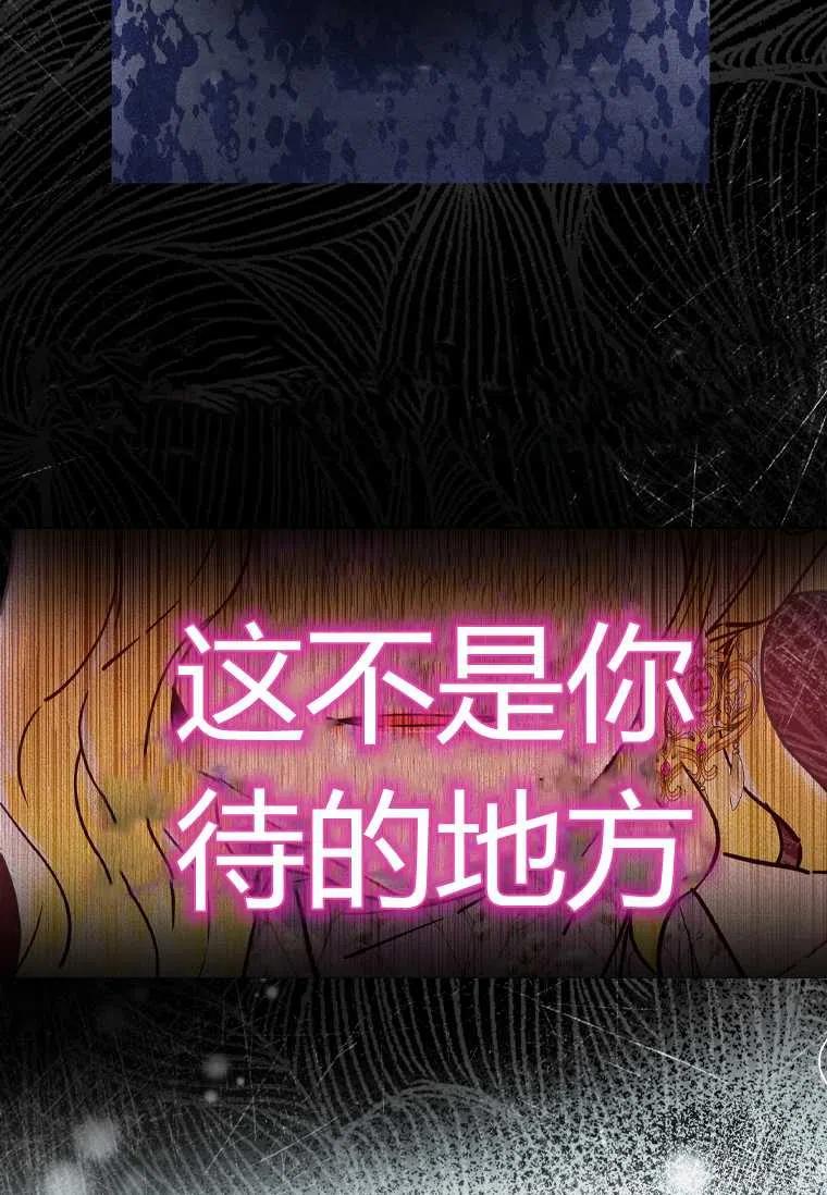 第25话59