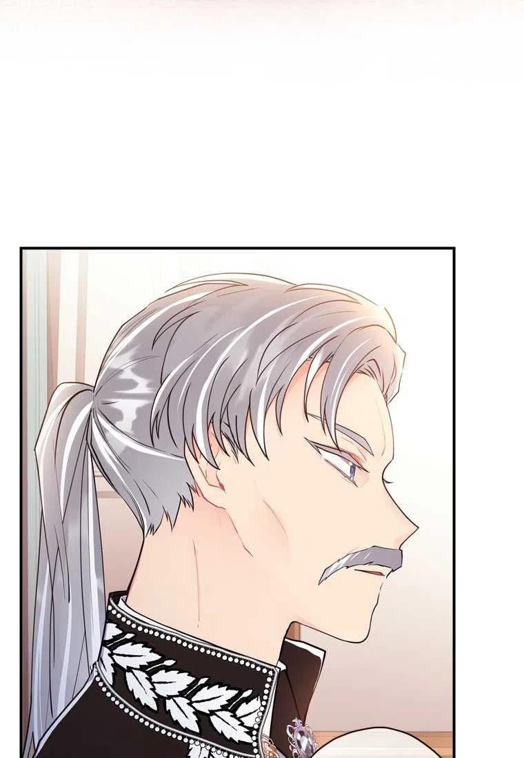 第34话70