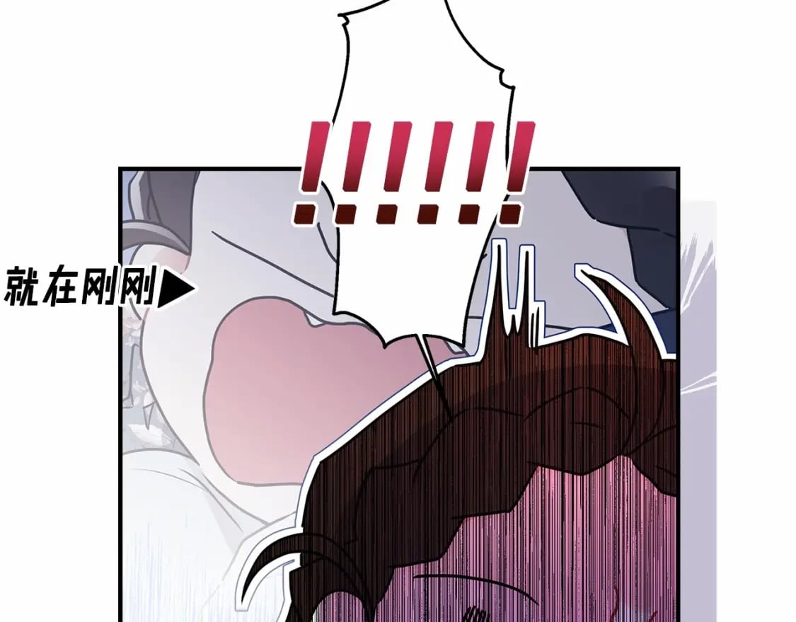 第63话 爸比的疯言疯语14