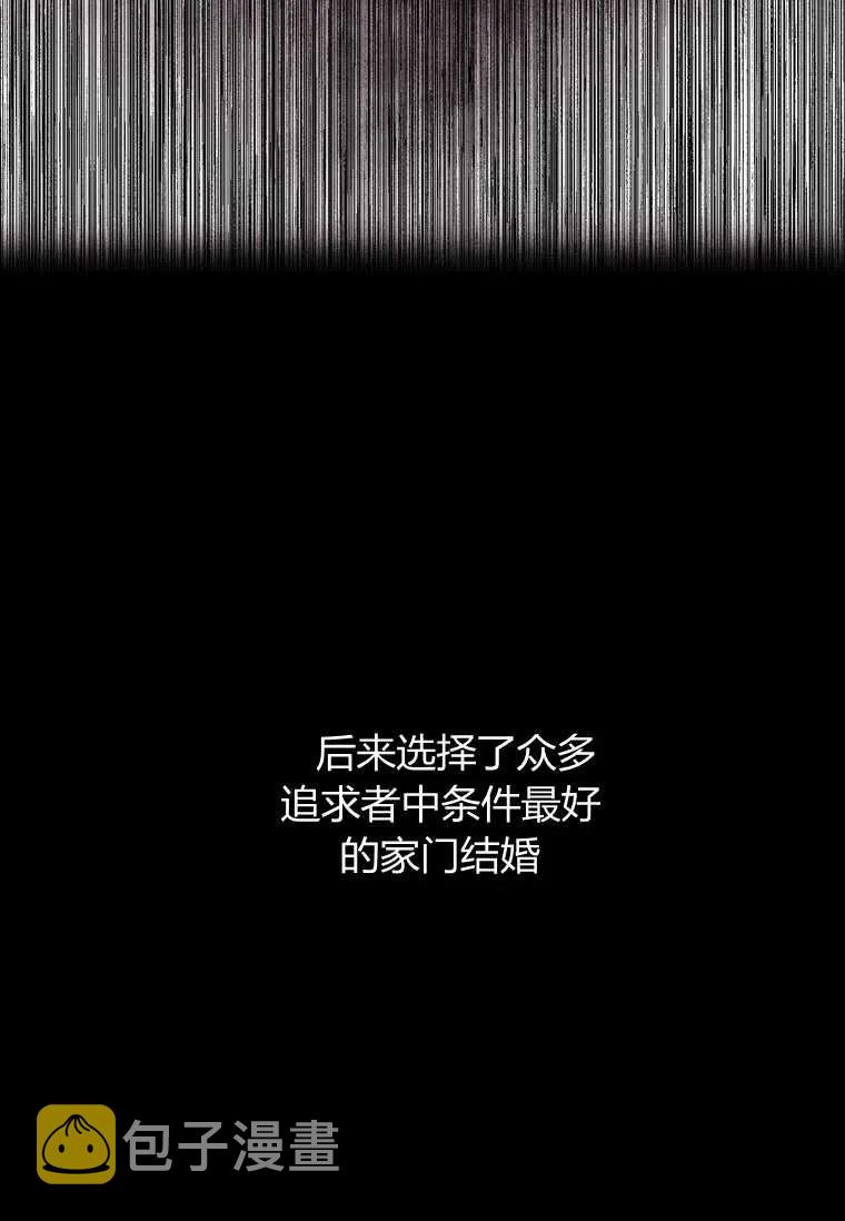 第22话19
