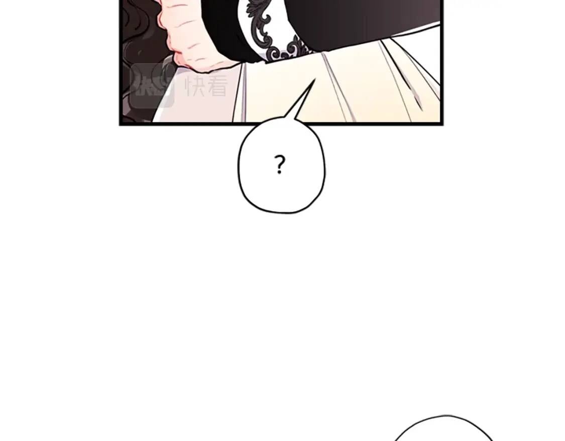 第38话 互怼153