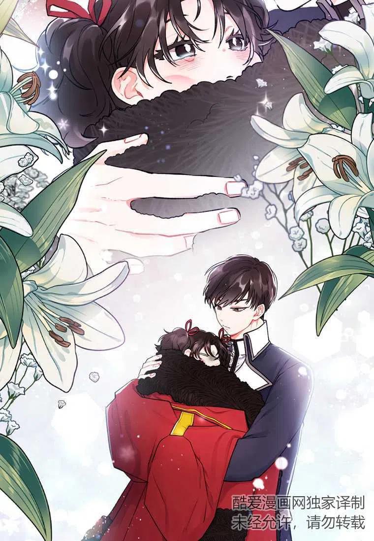 第04话59