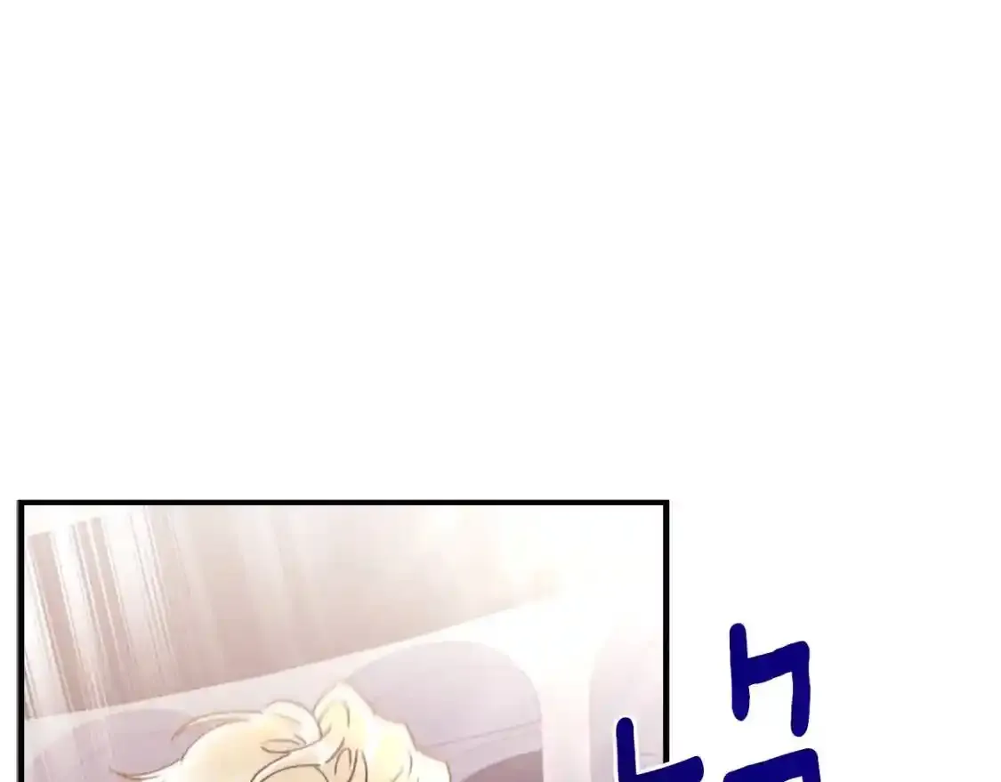 第46话 练剑171