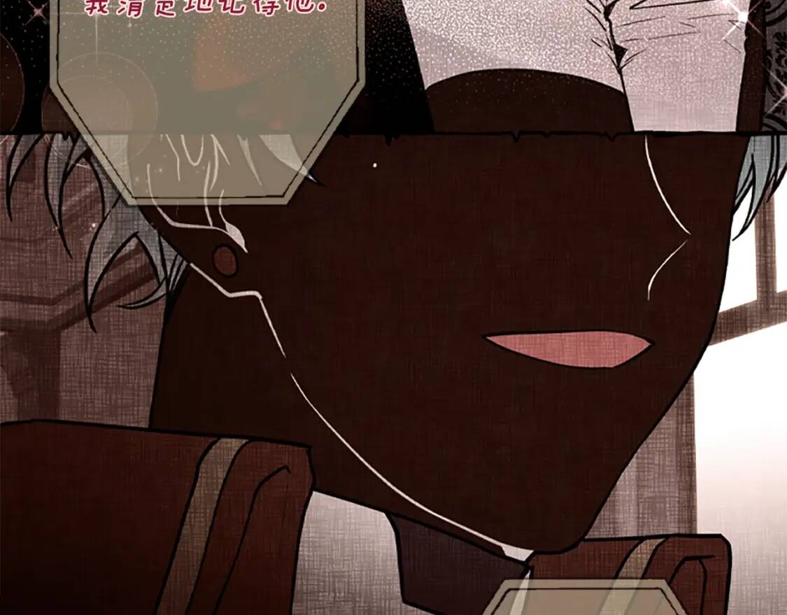 第40话 胖宝宝35