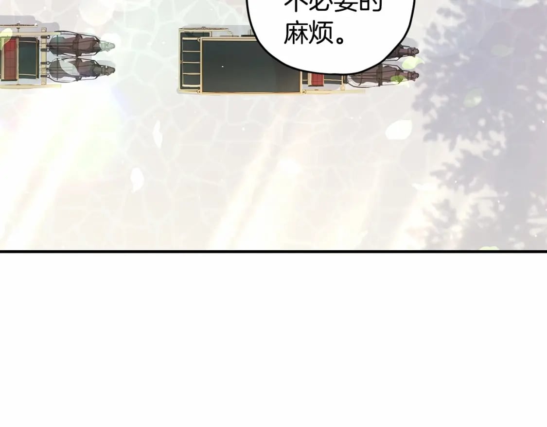 第67话 我们在首都的家19