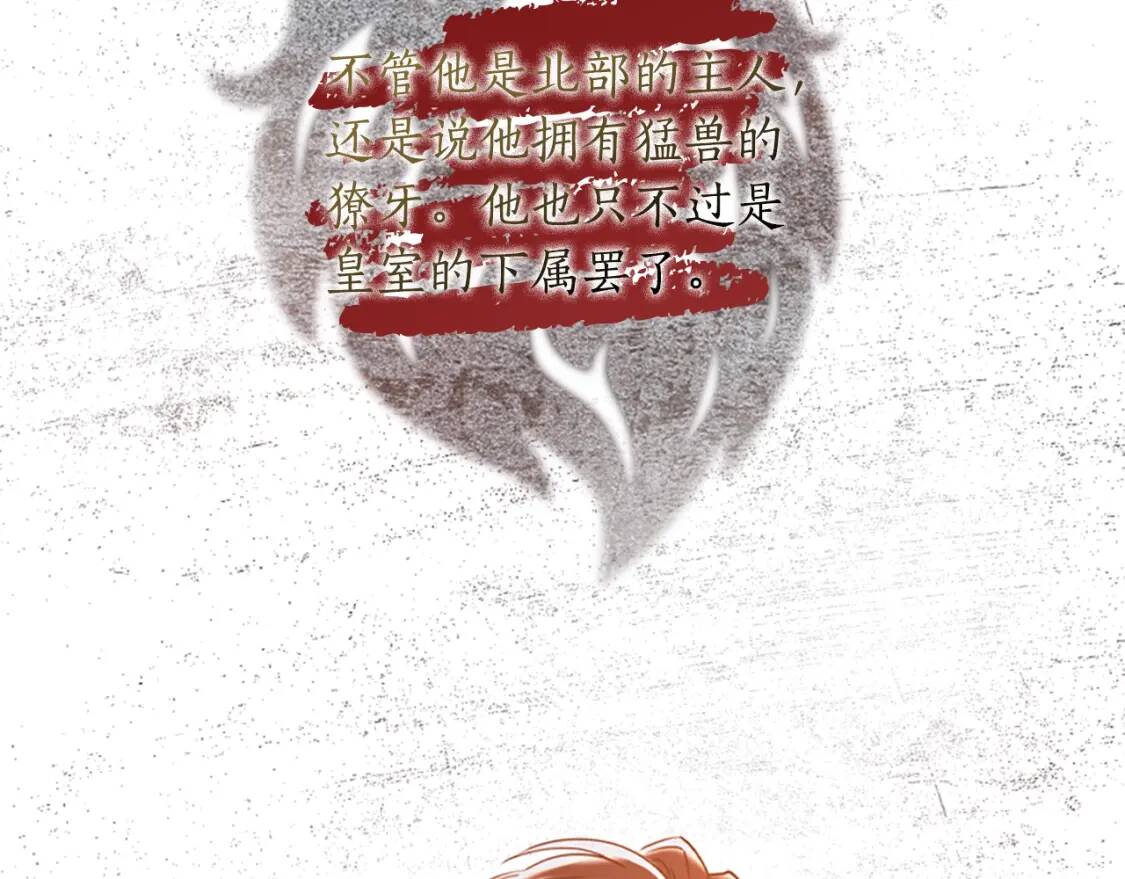 第49话 大猫9