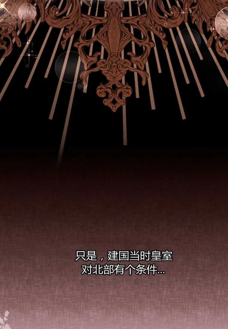 第35话19