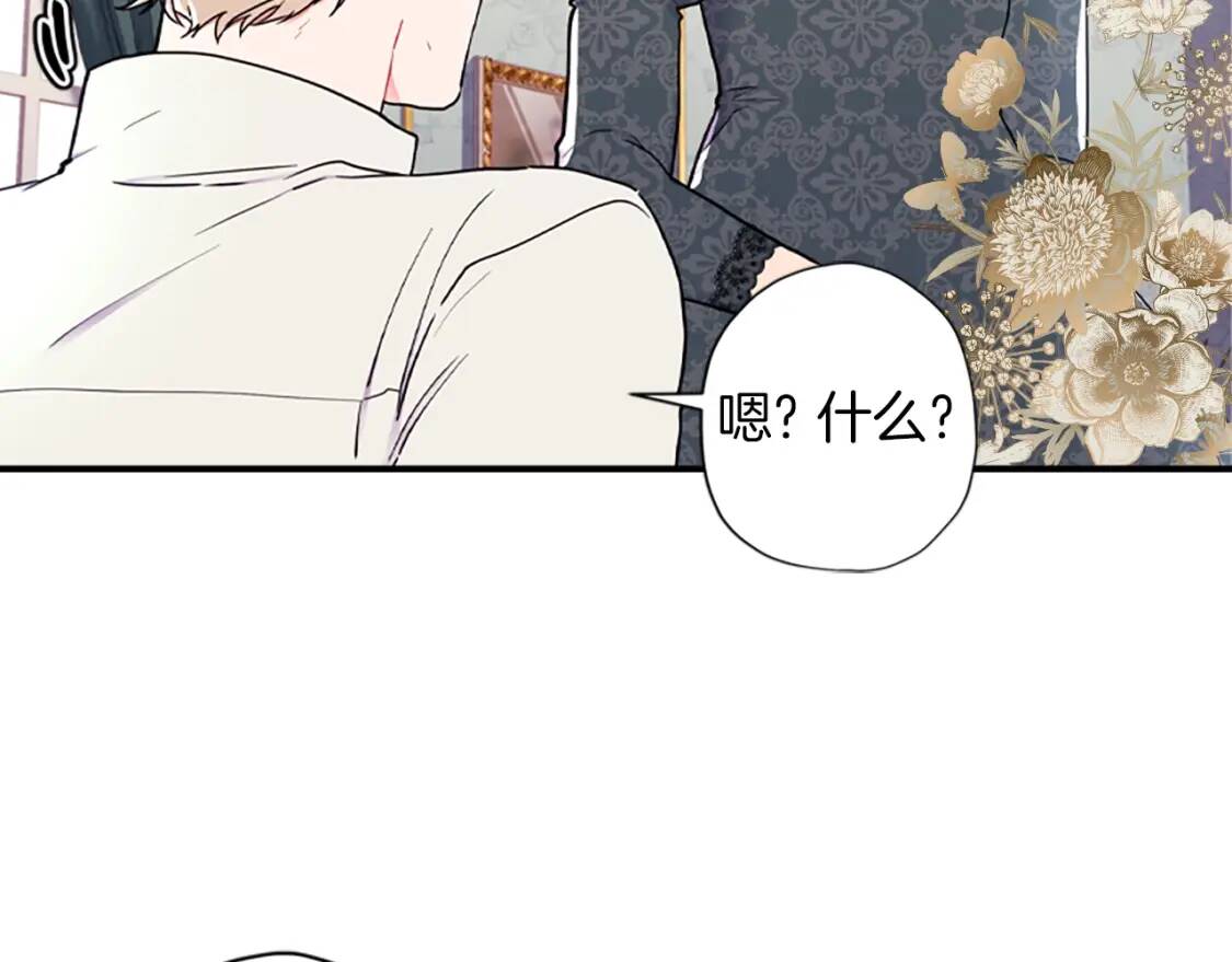 第42话 教诲129