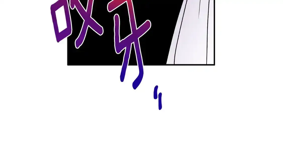 第51话 贵妇茶话会38