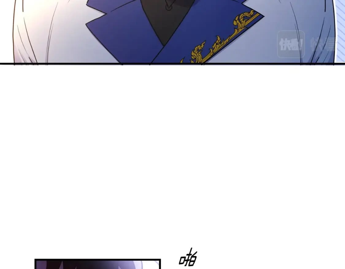 第81话 不要小瞧人哦75