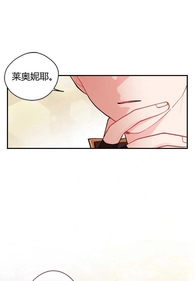 第01话92