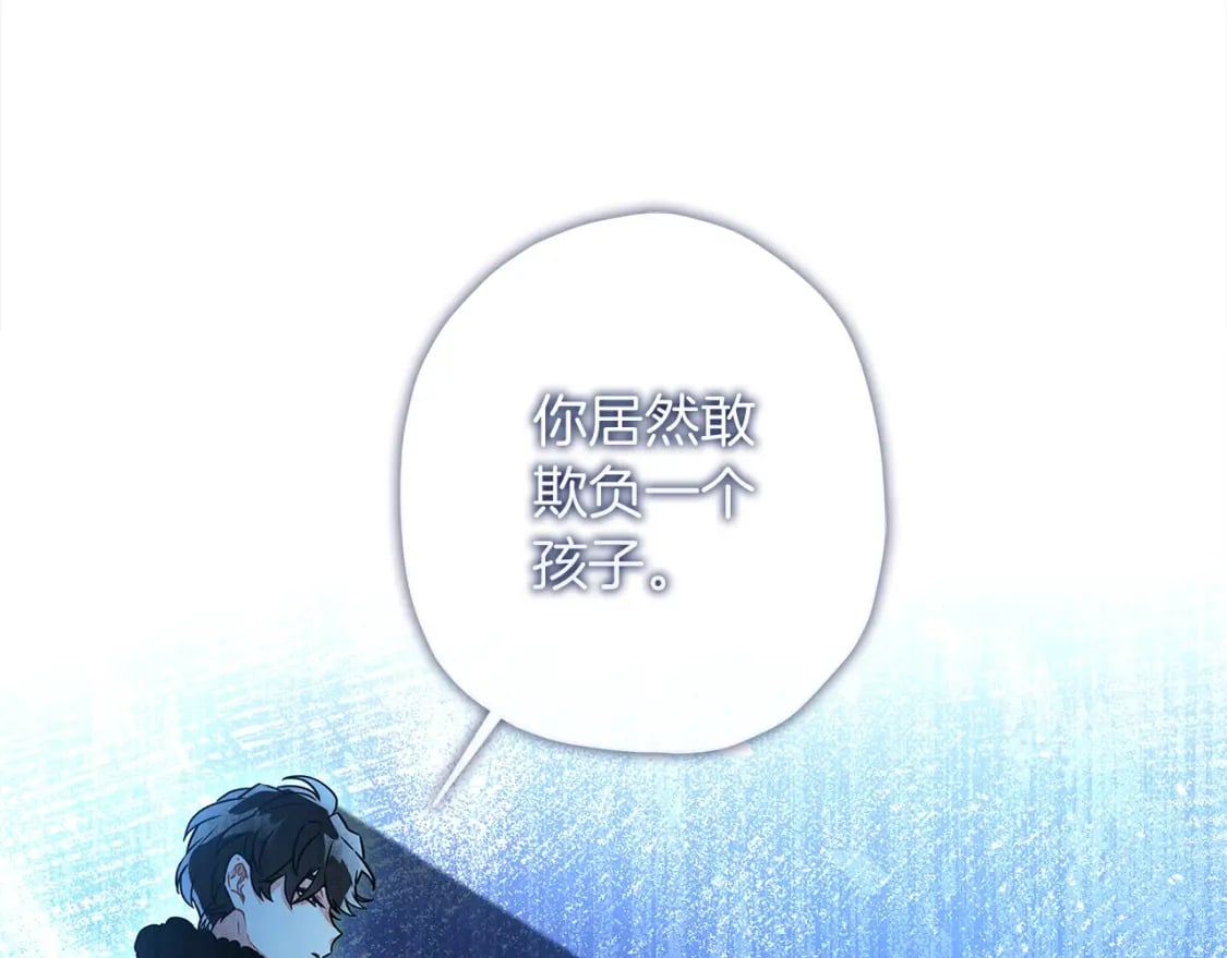第58话 漫长78