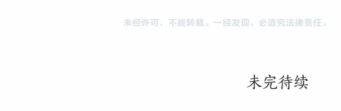 第63话 爸比的疯言疯语144