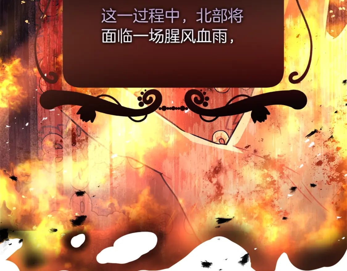 第53话 爸爸走了130