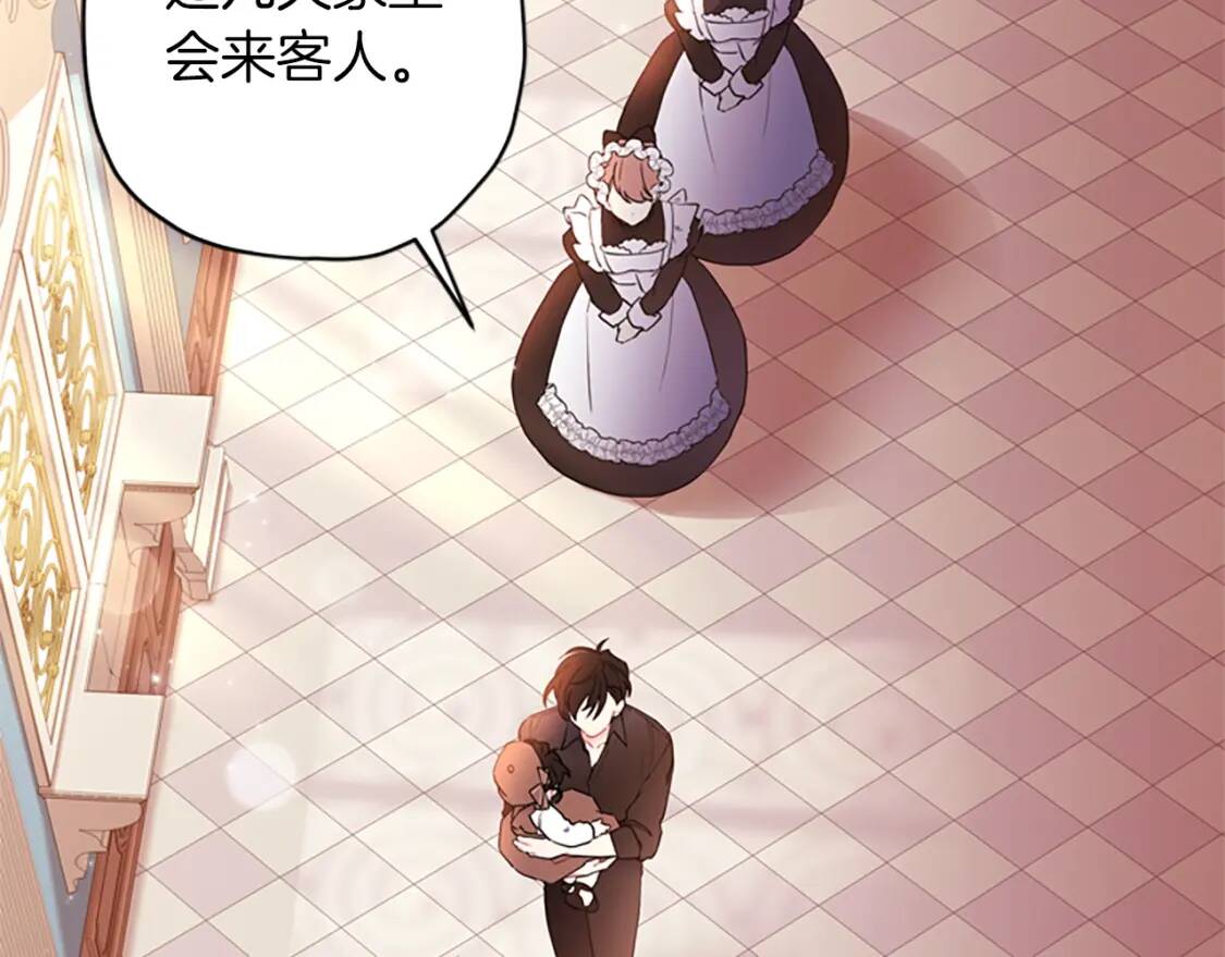 第42话 教诲107