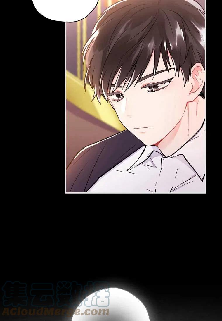 第09话12