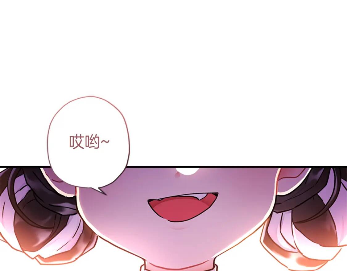 第43话 争宠134