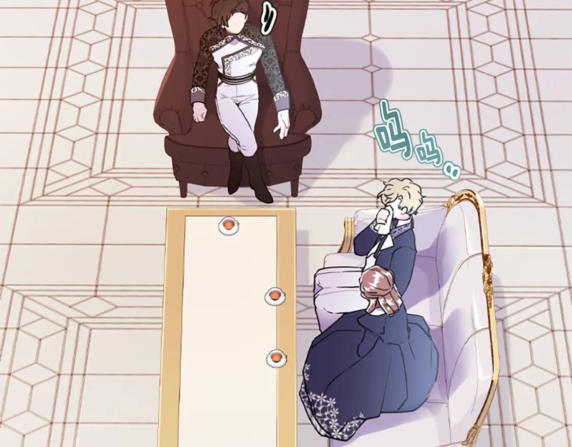 第44话 满脑子都是崽72