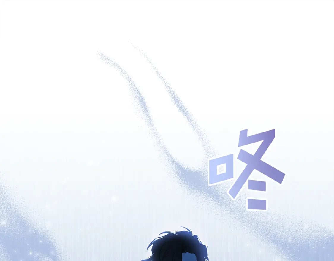 第53话 爸爸走了50