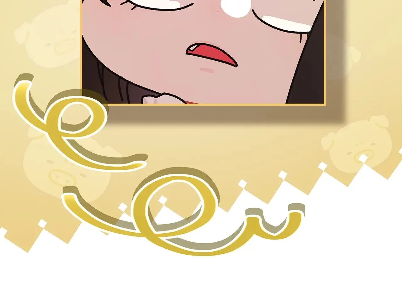 第91话 利用孩子做生意7