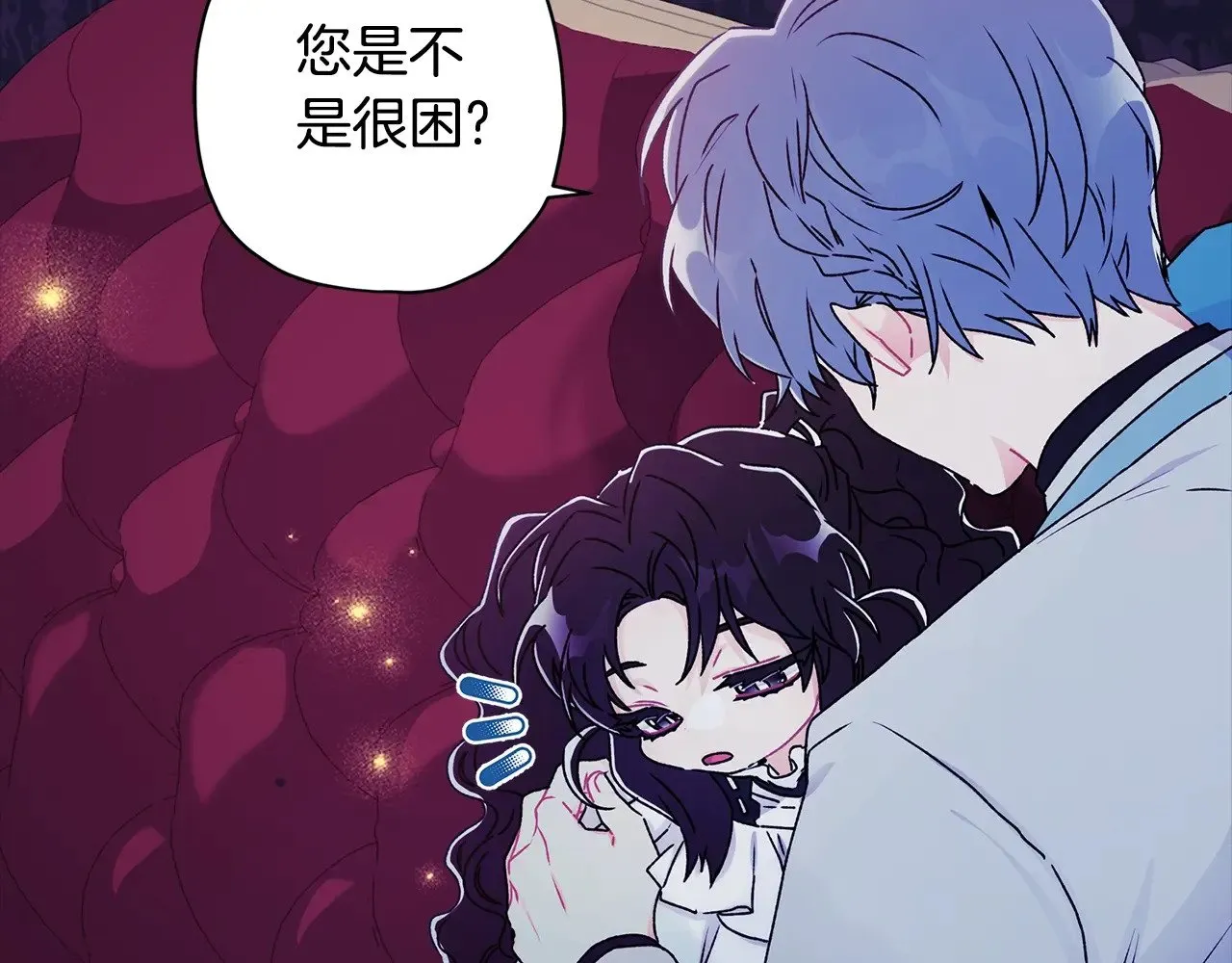 第96话 妈妈她哭了68