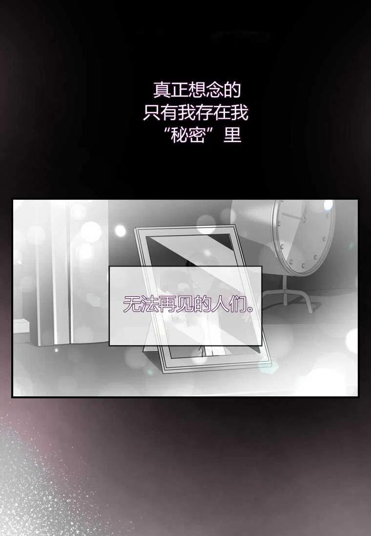 第12话17