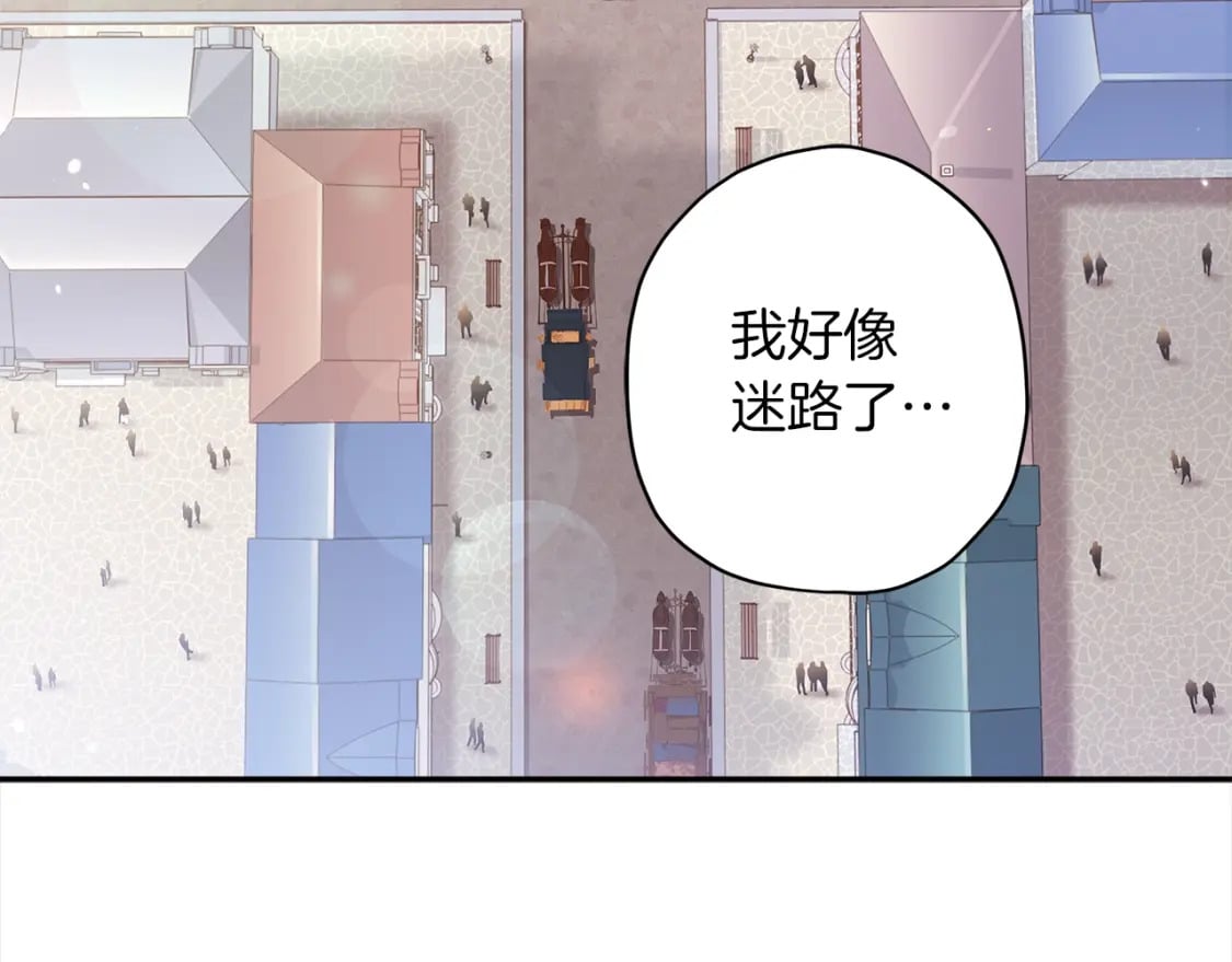 第56话 隐情65