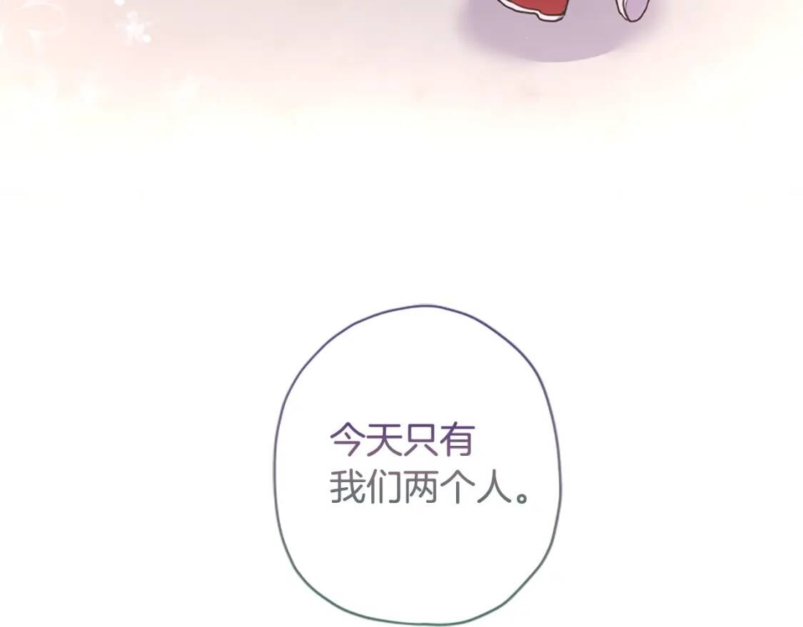 第40话 胖宝宝174