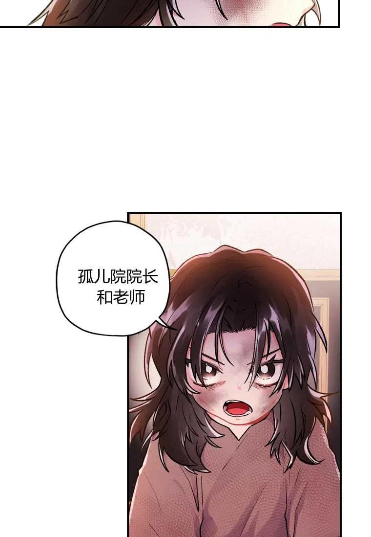 第02话35