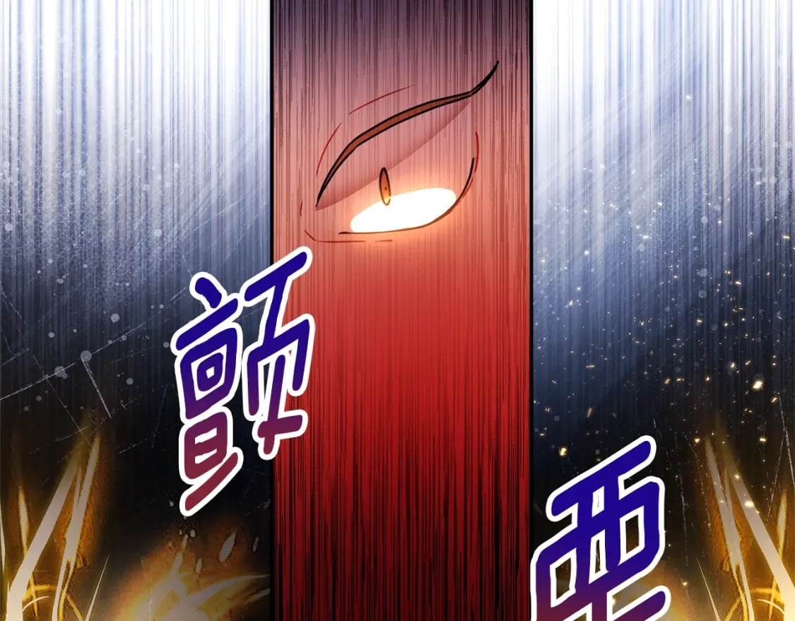 第55话 危险142