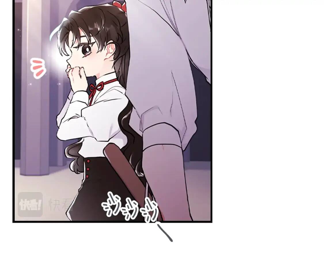 第41话 爸爸 好帅！15