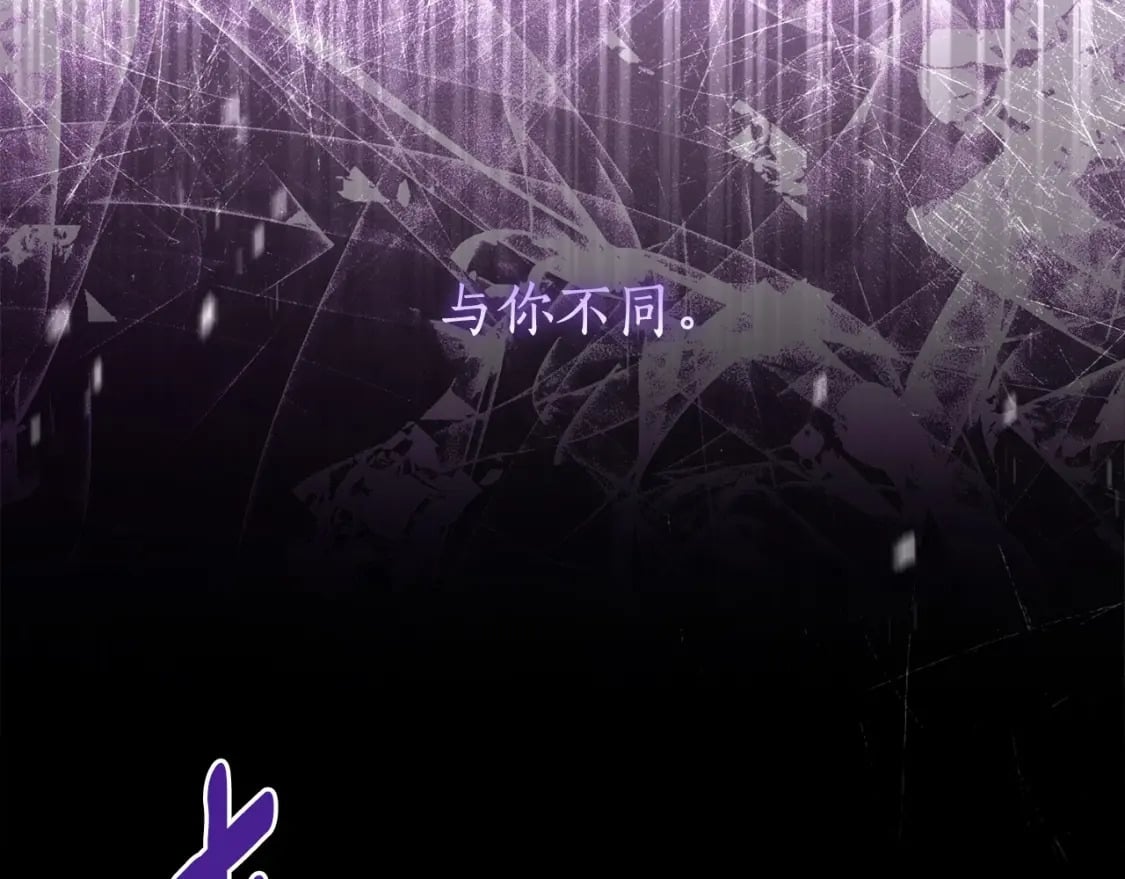 第80话 爸爸会担心的人，第一个就是我…196