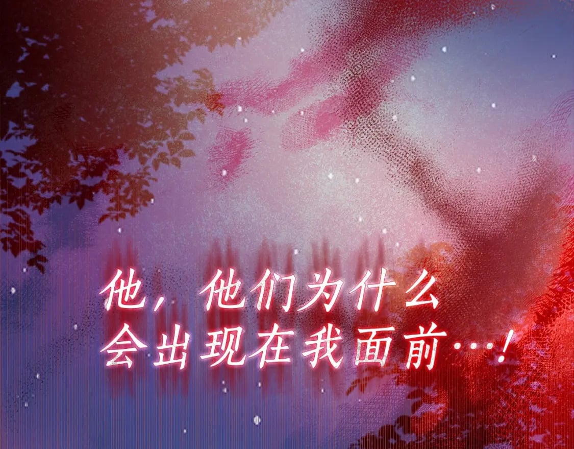 第72话 今年秋天就8岁啦28