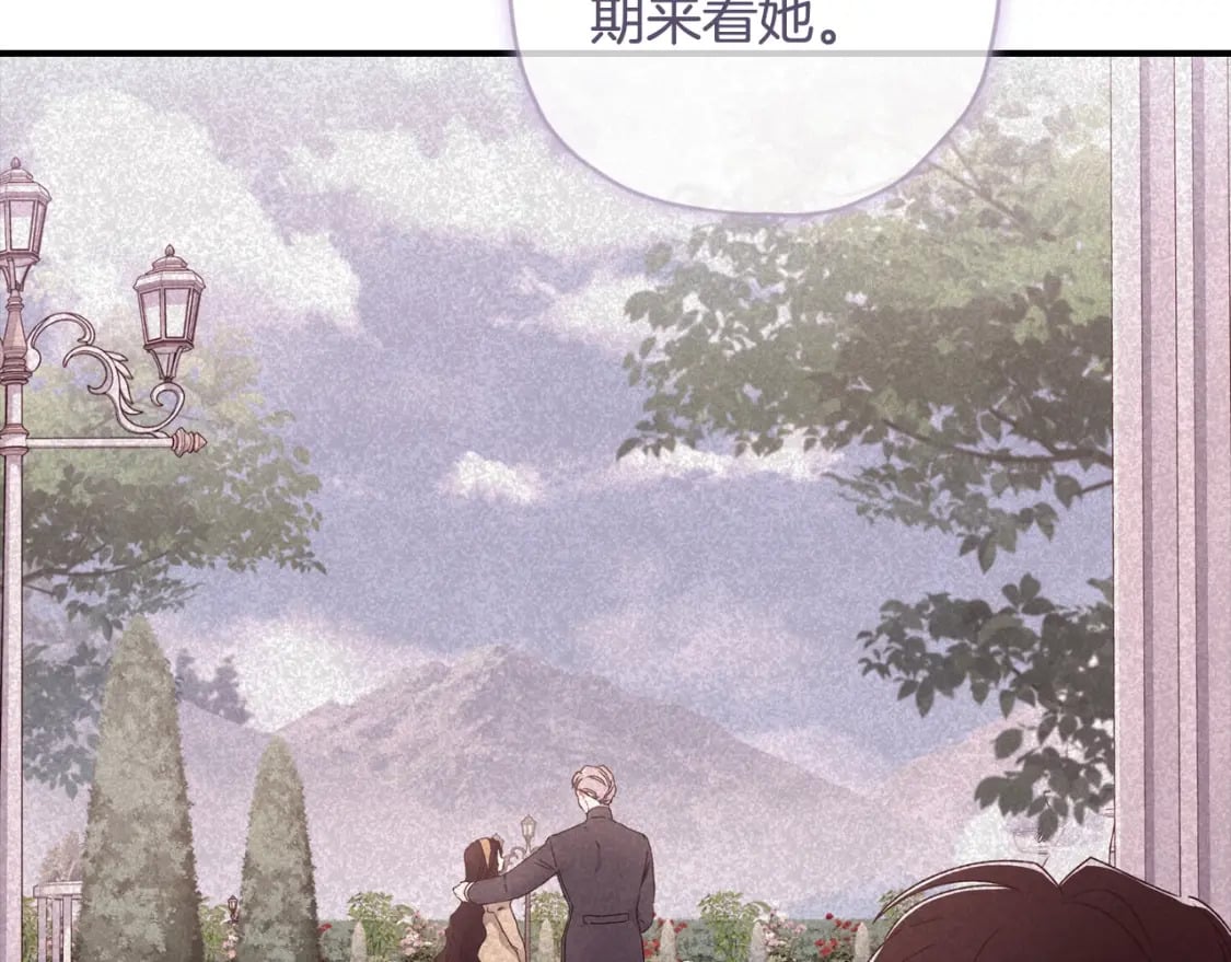 第87话 公爵的过去80
