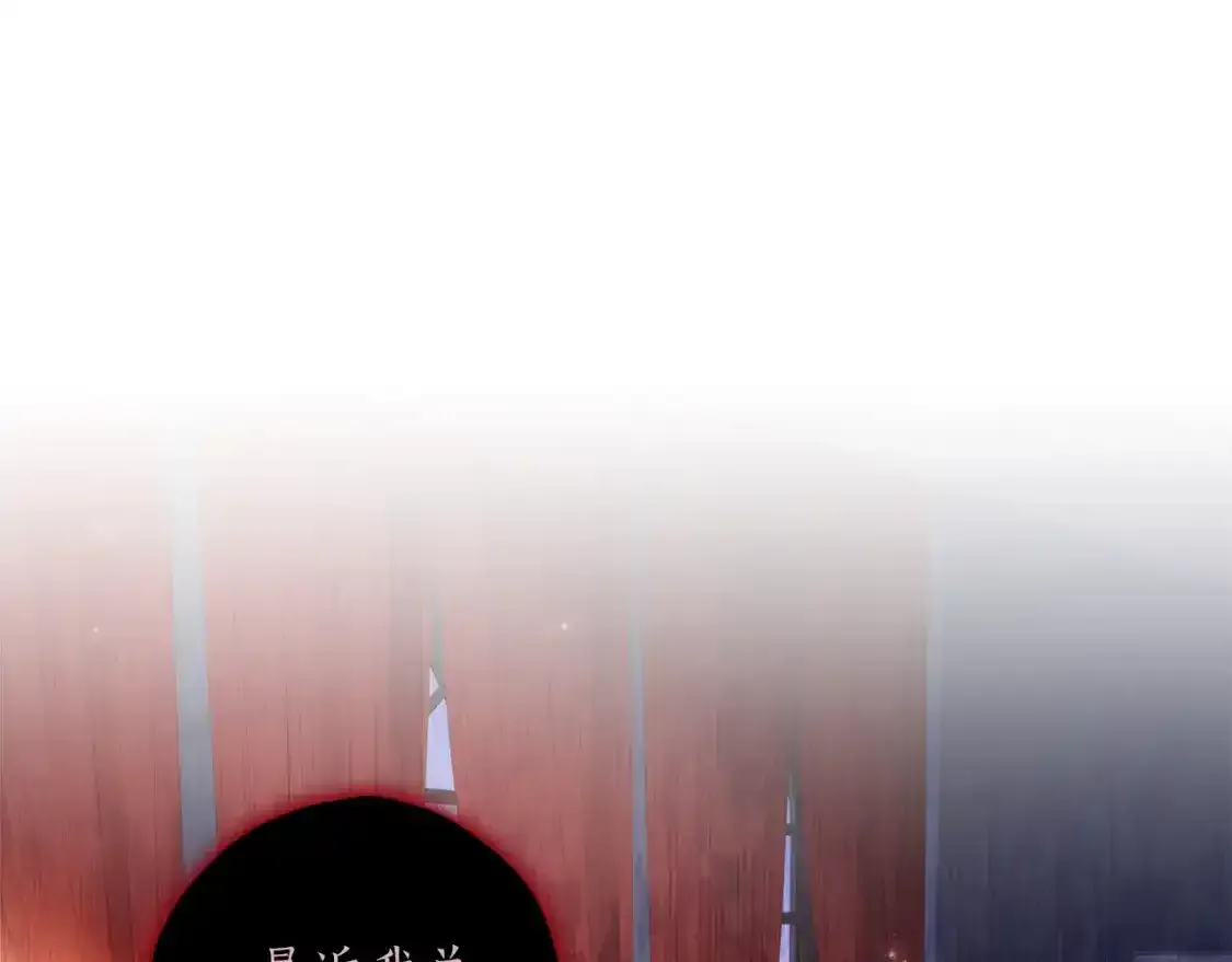 第51话 贵妇茶话会45