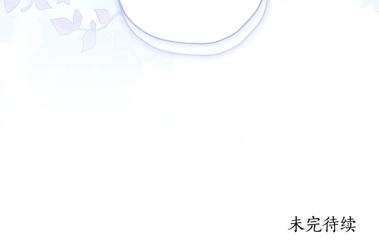 第98话 笨蛋爸爸！160