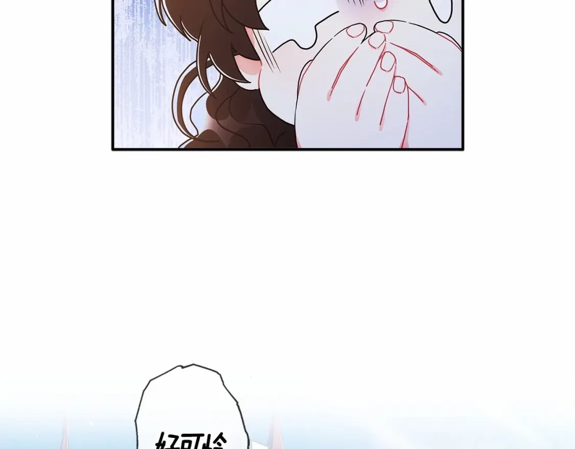 第69话 爸爸的幸福很重要！69