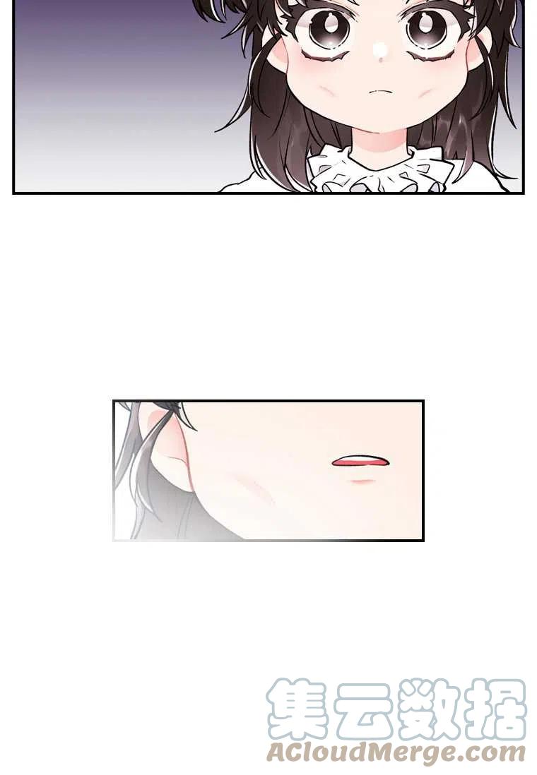 第07话45