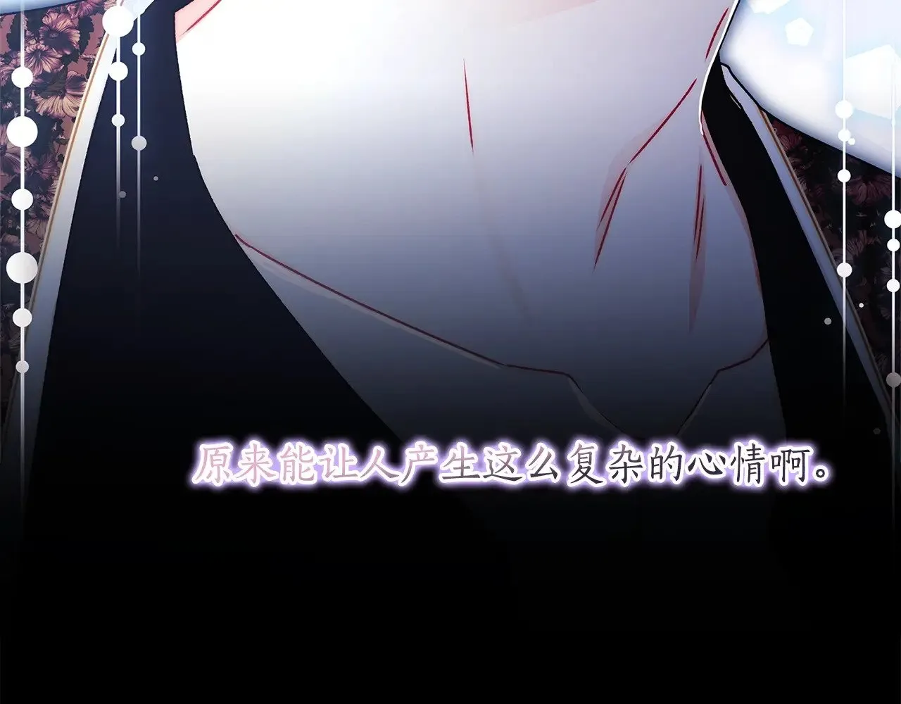 第100话 爸爸的烦恼15