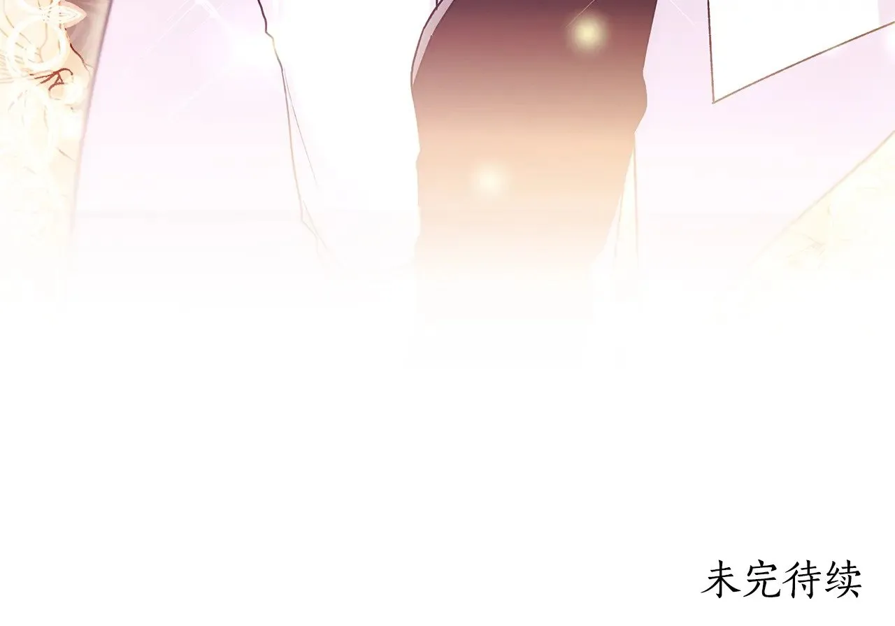 第89话 请注意，我要开始闹事啦169