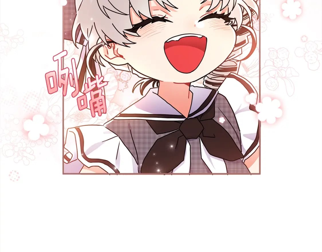 第55话 危险25