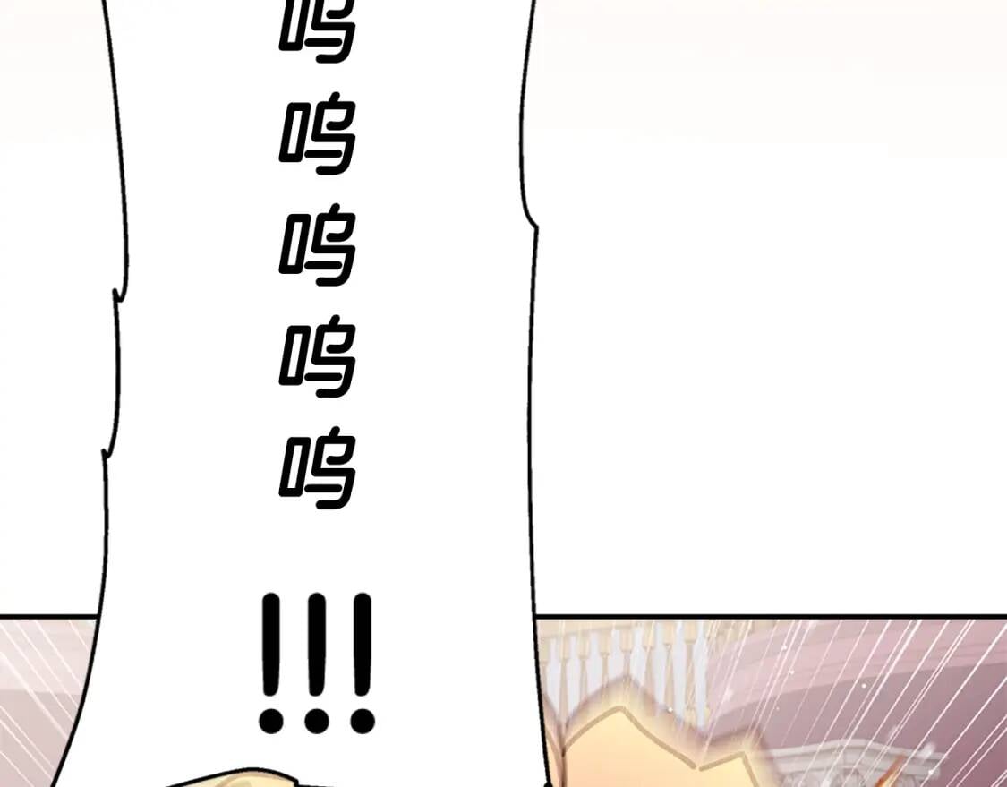 第43话 争宠110